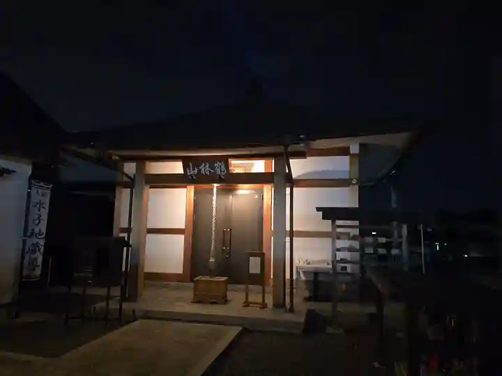 宝福寺(京都府)