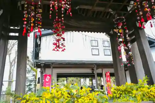 金峯神社(新潟県)