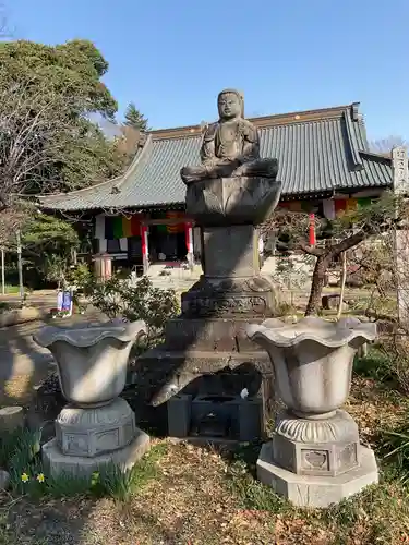 万蔵院(茨城県)