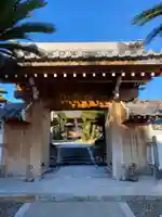 慶雲寺(愛知県)