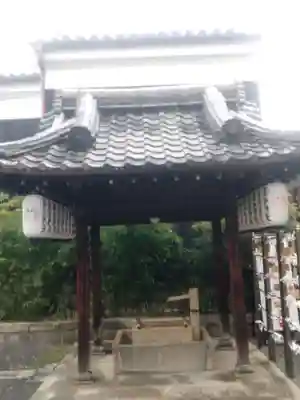 両足院の手水舎