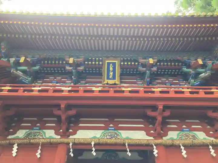 久能山東照宮(静岡県)