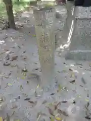 御霊神社の建物その他