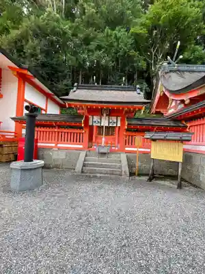 熊野那智大社(和歌山県)