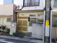 善福寺の本殿・本堂