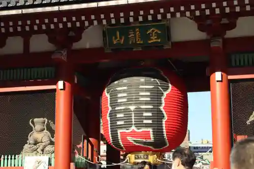 浅草寺の山門