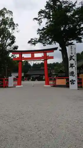 賀茂別雷神社（上賀茂神社）の鳥居