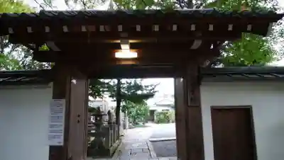 西雲院の山門・神門