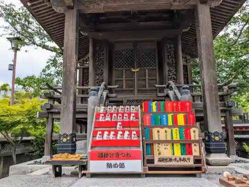 成田山深川不動堂（新勝寺東京別院）(東京都)