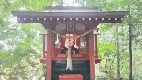 冠稲荷神社の末社