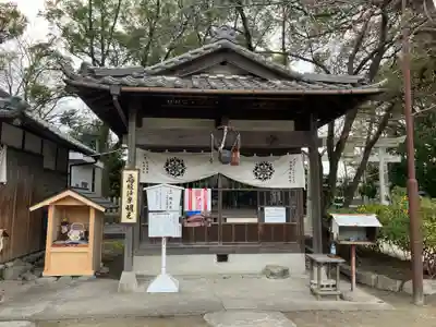 甚目寺(愛知県)