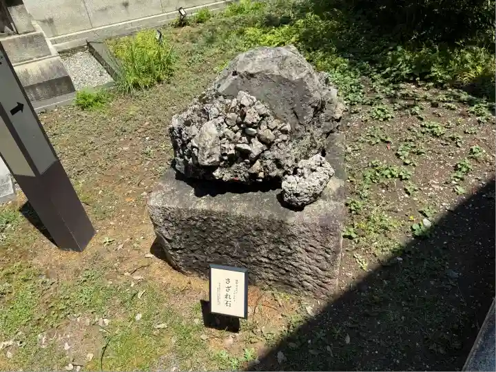 乃木神社(東京都)
