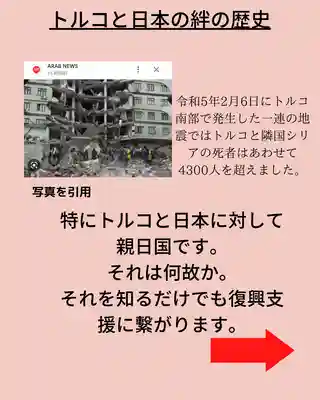 専念寺(大阪府)