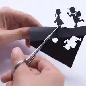 上関山 極楽寺(神奈川県)(2025年10月25日(土) 18時16分13秒投稿)