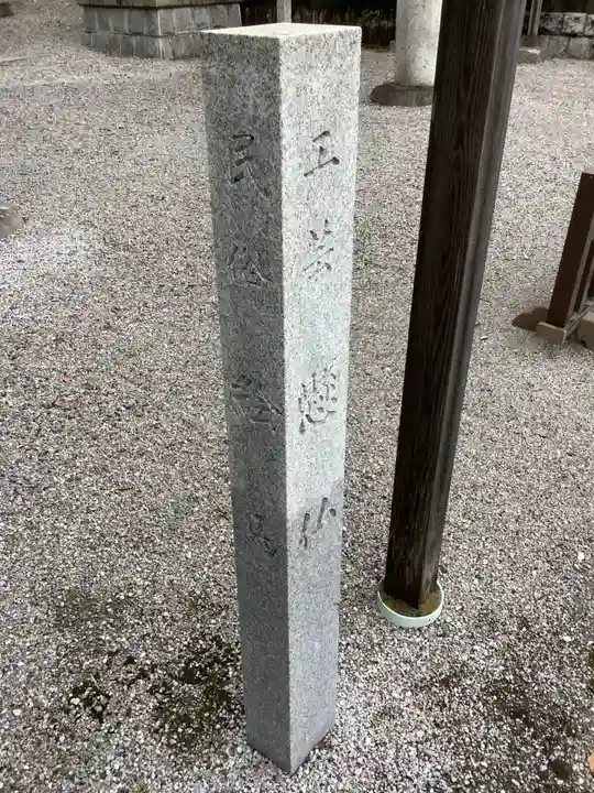 御裳神社のその他建物