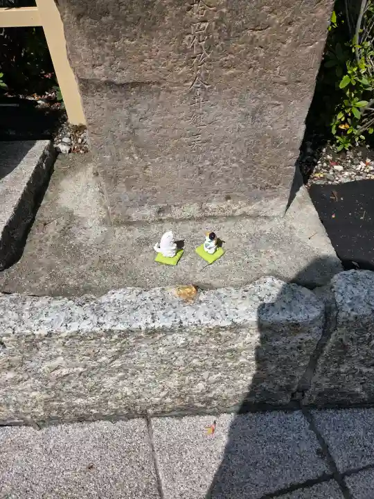 駒込妙義神社の{uncategorized: "未分類", other: "その他", undefined: "問題あり", building: "その他建物", grave: "お墓", sacred_gate: "鳥居", guardian: "狛犬", statue: "像", buddha: "仏像", history: "歴史", nature: "自然", garden: "庭園", animal: "動物", pagoda: "塔", temizu: "手水舎", mountain_gate: "山門・神門", sanctuary: "本殿・本堂", subordinate: "末社・摂社", art: "芸術", scenery: "景色", jizo: "地蔵", ema: "絵馬", goshuin: "御朱印", omikuji: "おみくじ", items: "授与品その他", amulet: "お守り", goshuincho: "御朱印帳", eats: "食事", festival: "お祭り", votive_dance: "神楽", shichigosan: "七五三参", wedding: "結婚式", experience: "体験その他", initially: "初詣", around: "周辺", anti_infection: "感染症対策"}