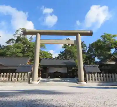 丹後一ノ宮 元伊勢 籠神社の鳥居