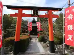 戒光寺（戒光律寺）の鳥居