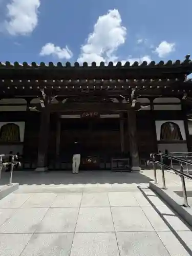 大正寺(東京都)