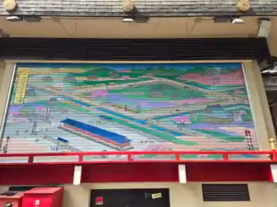 矢先稲荷神社(東京都)