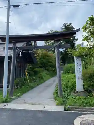 諏訪神社(福島県)