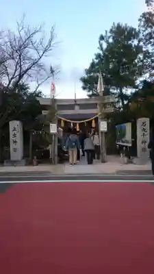 万九千社(島根県)