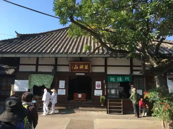 龍蔵寺の本殿・本堂