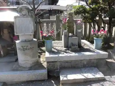 成田山大阪別院　明王院(大阪府)