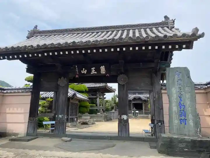 国分寺(徳島県)
