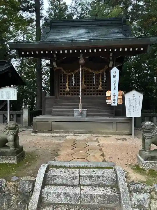 穂高神社本宮(長野県)