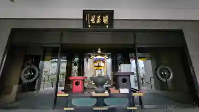 真福寺の{uncategorized: "未分類", other: "その他", undefined: "問題あり", building: "その他建物", grave: "お墓", sacred_gate: "鳥居", guardian: "狛犬", statue: "像", buddha: "仏像", history: "歴史", nature: "自然", garden: "庭園", animal: "動物", pagoda: "塔", temizu: "手水舎", mountain_gate: "山門・神門", sanctuary: "本殿・本堂", subordinate: "末社・摂社", art: "芸術", scenery: "景色", jizo: "地蔵", ema: "絵馬", goshuin: "御朱印", omikuji: "おみくじ", items: "授与品その他", amulet: "お守り", goshuincho: "御朱印帳", eats: "食事", festival: "お祭り", votive_dance: "神楽", shichigosan: "七五三参", wedding: "結婚式", experience: "体験その他", initially: "初詣", around: "周辺", anti_infection: "感染症対策"}