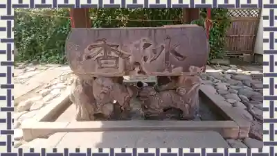 於菊稲荷神社(群馬県)