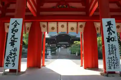 近江神宮の山門・神門