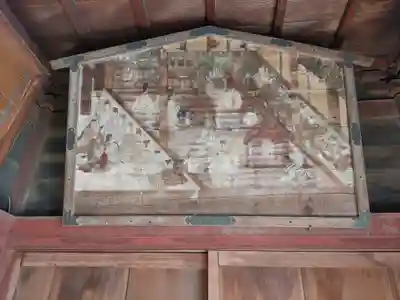 長沼八幡宮(栃木県)