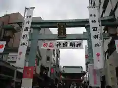 神田神社（神田明神）(東京都)