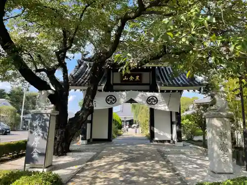 祥應寺の山門