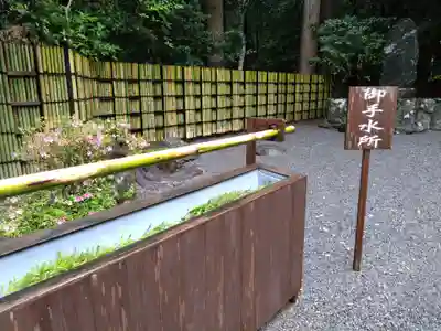 霧島神宮(鹿児島県)