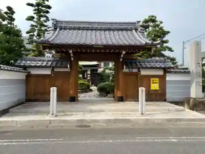 大徳院の山門・神門