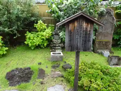 延台寺のその他建物