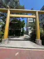 高知大神宮(高知県)