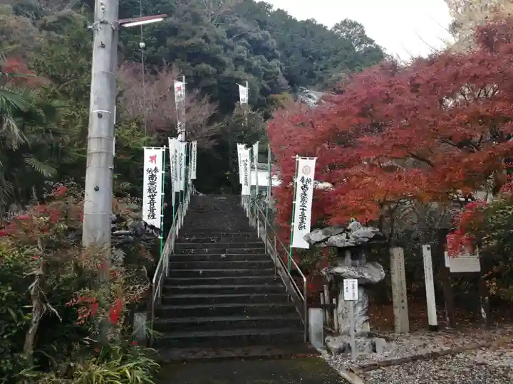 円興寺のその他建物