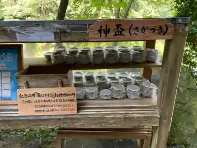 飛瀧神社(熊野那智大社別宮)(和歌山県)