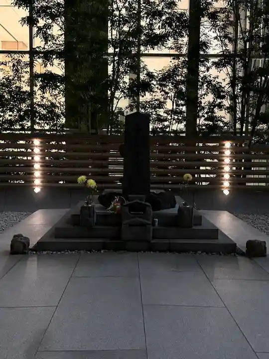 将門塚(東京都)