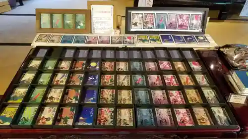 かっぱの寺 栖足寺の御朱印