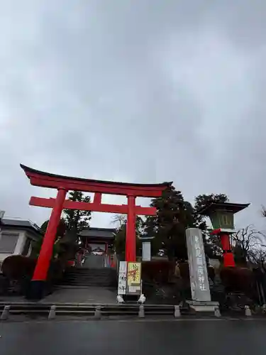 東伏見稲荷神社(東京都)
