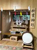 粟島大明神の本殿・本堂