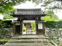 実成坊(滋賀県)