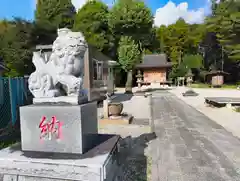 鹿嶋神社(神奈川県)