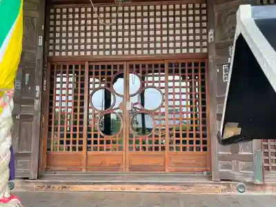 穴太寺(京都府)