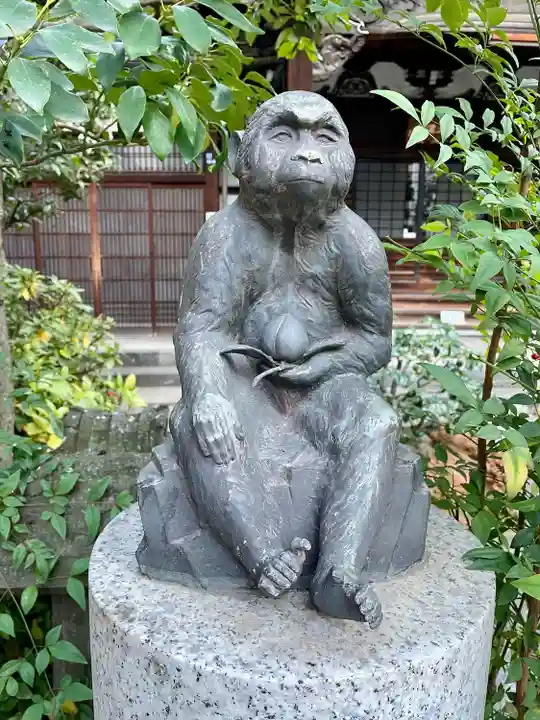 栄閑院(東京都)